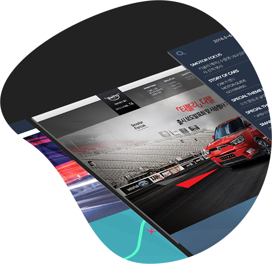 Homepage